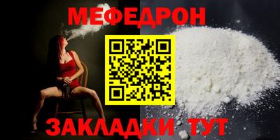 синтетический гашиш Канаш