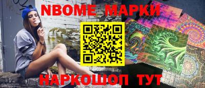 прущая мука Ирбит