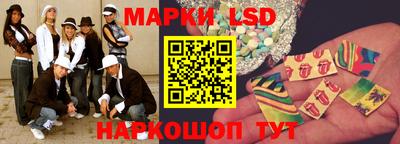 кокс Ипатово