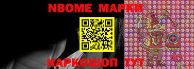 кокс Ипатово