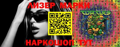 прущая мука Ирбит