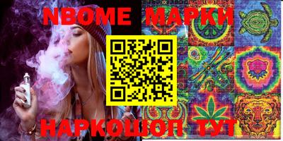 кокс Ипатово