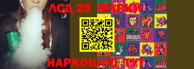 кокс Ипатово