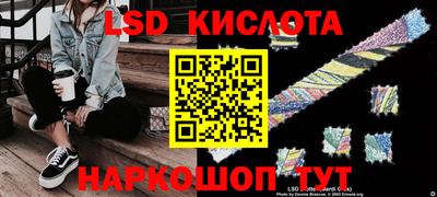 дурь Изобильный