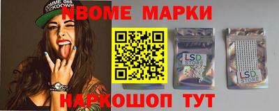 кокс Ипатово
