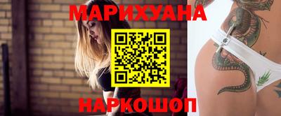 дурь Изобильный