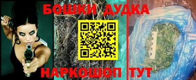 дурь Изобильный