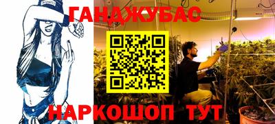 прущая мука Ирбит