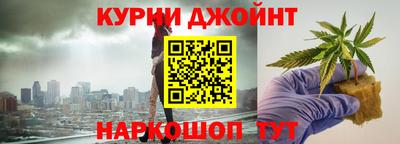 прущая мука Ирбит