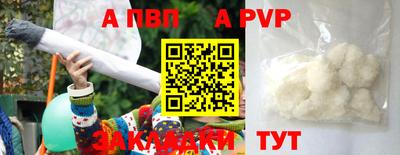 дурь Изобильный