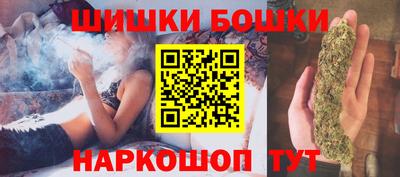 кокс Ипатово