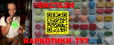прущая мука Ирбит