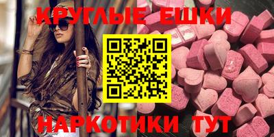 дурь Изобильный