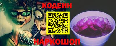 прущая мука Ирбит