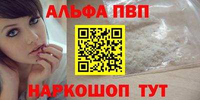 прущая мука Ирбит