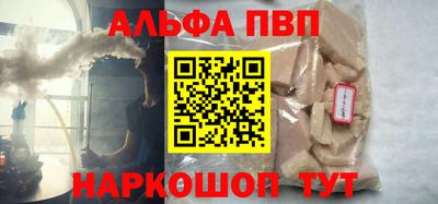 дурь Изобильный