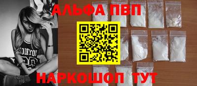 прущая мука Ирбит