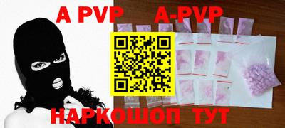кокс Ипатово