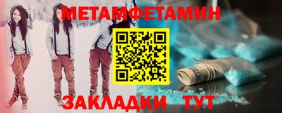 прущая мука Ирбит