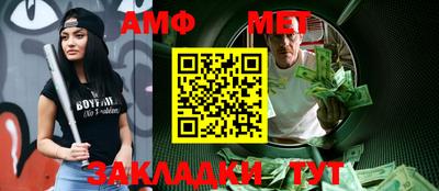кокс Ипатово