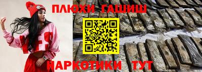 прущая мука Ирбит