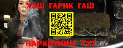 кокс Ипатово