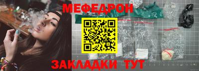 кокс Ипатово