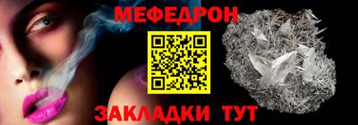 кокс Ипатово