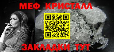 прущая мука Ирбит