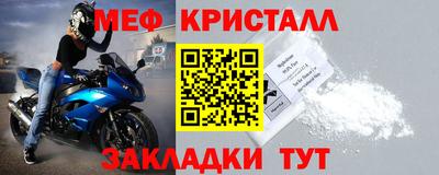 кокс Ипатово
