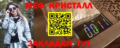 дурь Изобильный