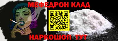 дурь Изобильный