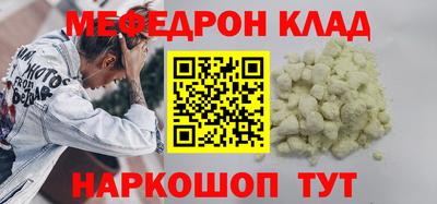 дурь Изобильный
